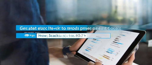 怎么查对方的房产数量