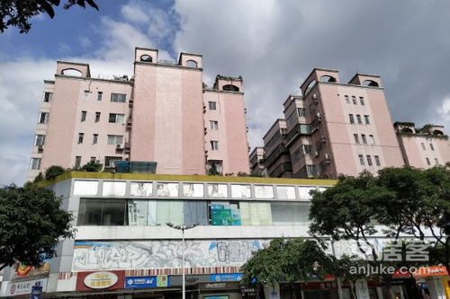 河南前沿房产怎么样