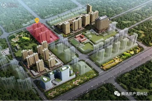 河南前沿房产怎么样