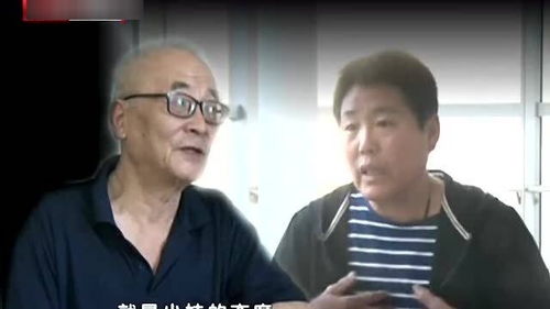 父母再婚房产怎么办