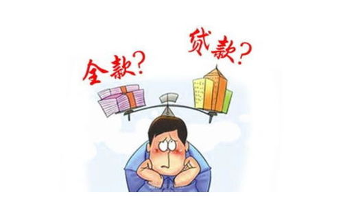 跑着介绍房产怎么说话