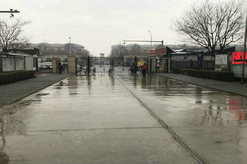 安逸小康房产怎么样