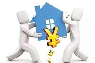 个人房产处理公司怎么交税