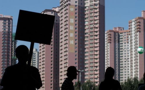 高位房产变现方案怎么写