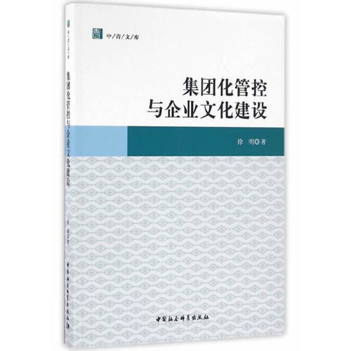 房产企业岗位要求怎么写