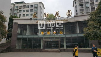 巴中卖房产费用怎么算 巴中卖房产费用怎么算