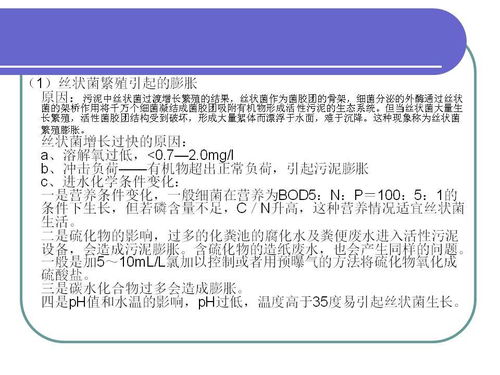 房产诈骗反转怎么处理方法