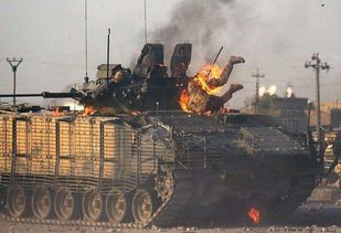 战争毁掉的房产怎么处理