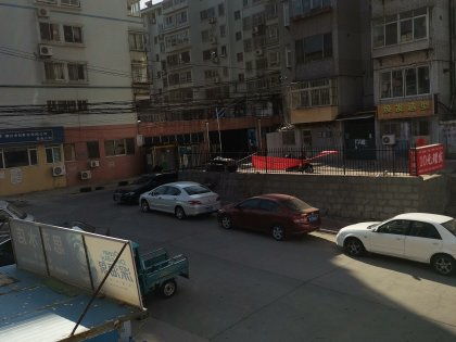 合肥红果房产怎么样