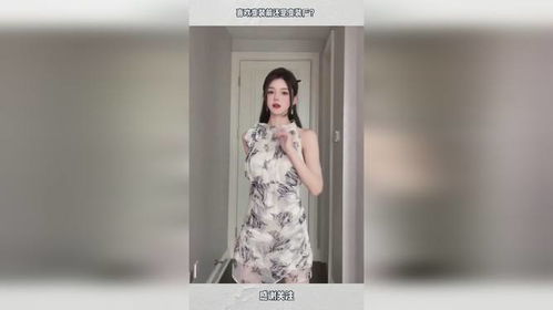 房产变装怎么拍卖的