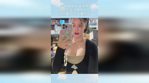 房产变装怎么拍卖的