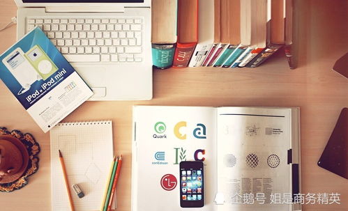 房产超市洗牌费用怎么算