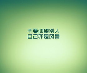 房产取暖文案怎么写简短