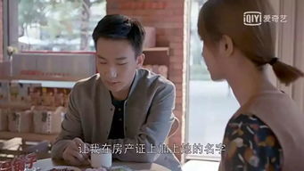 儿女成家后房产怎么分