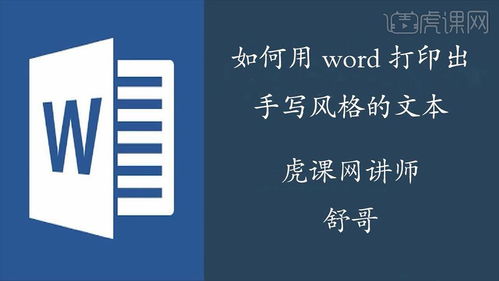 房产创意灵感话题怎么写