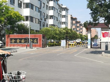 长兴金鑫房产怎么样