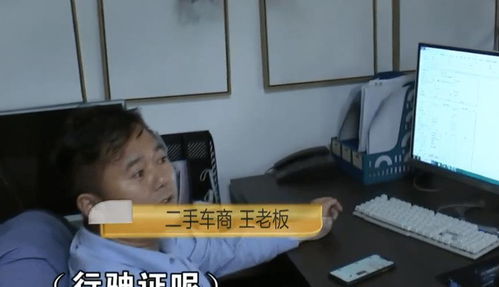 武汉房产被偷卖怎么处理