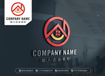 房产中介标记怎么清除