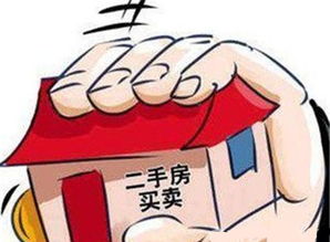 房产抵债尾款怎么算的