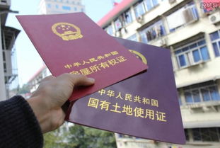 房产抵押变现怎么办理