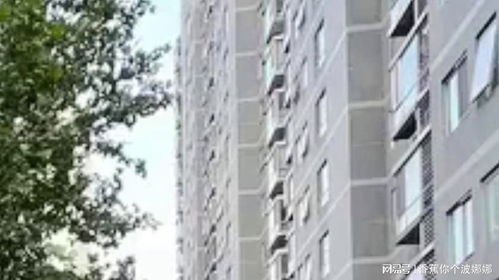 穷人空置的房产怎么处理