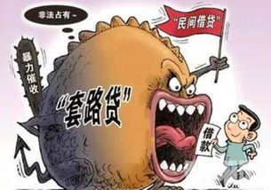 房产老大破产怎么处理