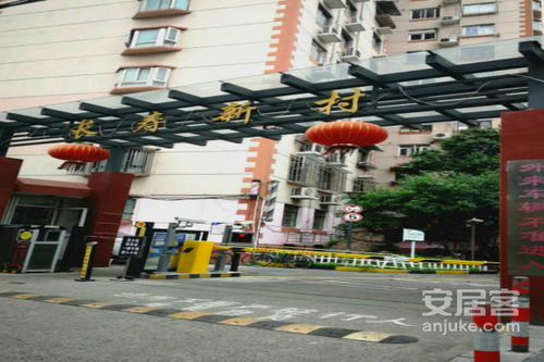 长寿可信房产怎么样