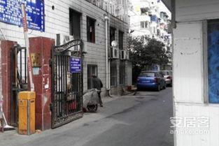 长寿可信房产怎么样