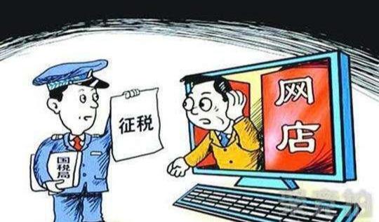 高价房产智商税怎么算