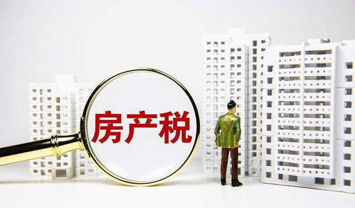 手中闲置房产怎么办