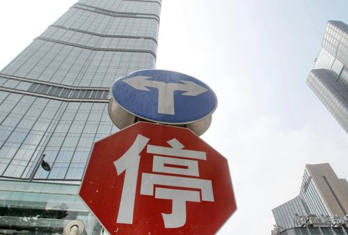 深圳怎么没房产税