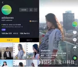 抖音房产怎么制作作品