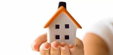 近亲属房产怎么交易