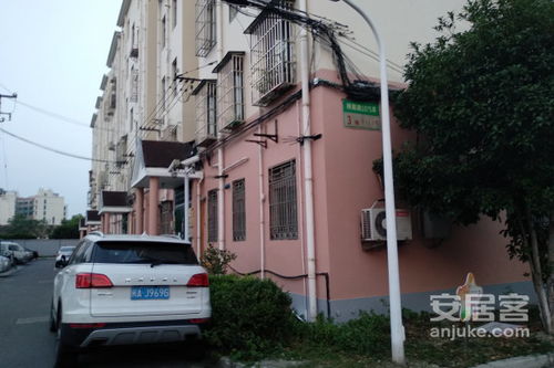 平阳蒙哥房产怎么样