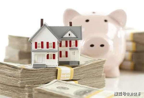 房产抵押怎么增加额度呢