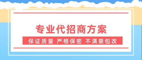房产巡展促销方案怎么写