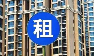 自贡怎么查名下房产