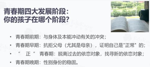 房产营销段子文案怎么写