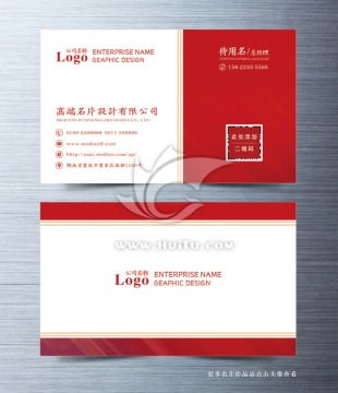 房产渠道名片模板怎么写