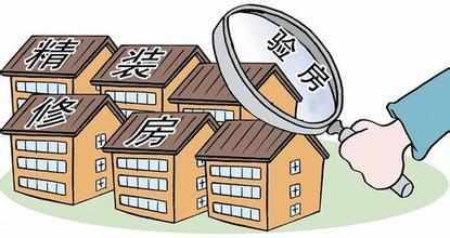 宜城房产纠纷怎么解决 宜城房产纠纷怎么解决