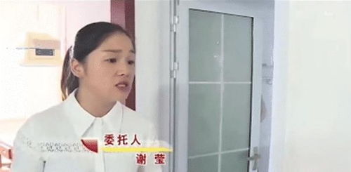 前夫房产怎么征收孩子的 前夫房产怎么征收孩子的