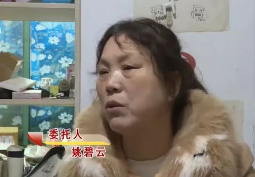 前夫房产怎么征收孩子的 前夫房产怎么征收孩子的