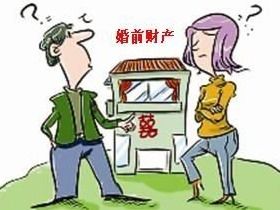 拆迁分房男女怎么分房产