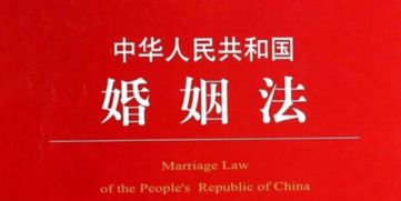 夫妻赠予房产契税怎么算