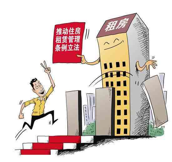 怎么给房产中介讲价