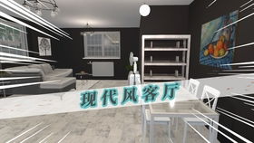 房产达人怎么买豪车