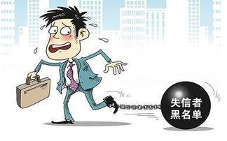 怎么让老赖曝光房产 怎么让老赖曝光房产