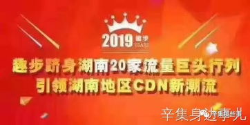 怎么快速招房产员工的人