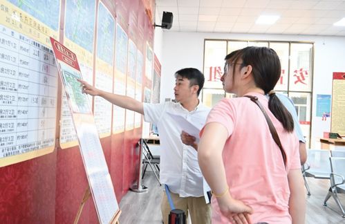 福清房产工作怎么样