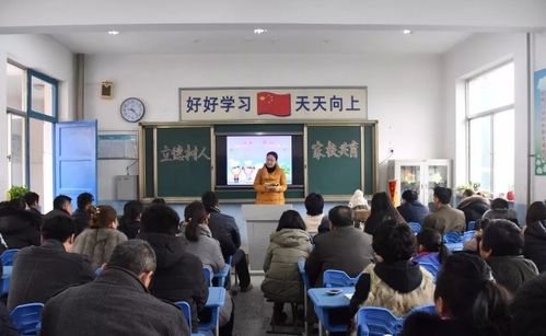 冠县孩子上学房产怎么分